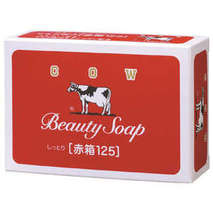 牛乳石鹸 ｢カウブランド｣ 赤箱 (125g) 