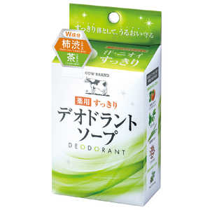 牛乳石鹸 カウブランド 薬用すっきり 牛乳石鹸 カウブランド 薬用すっきり