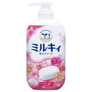 牛乳石鹸 「ミルキィ」ボディソープ リラックスフローラルの香り 550ml ミルキィBSフローラル550
