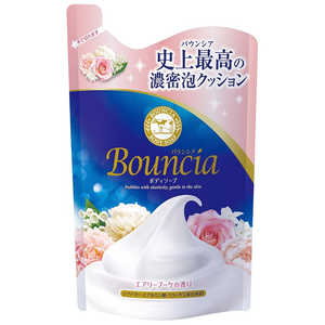 牛乳石鹸 バウンシアボディソープ エアリーブーケの香り 替 