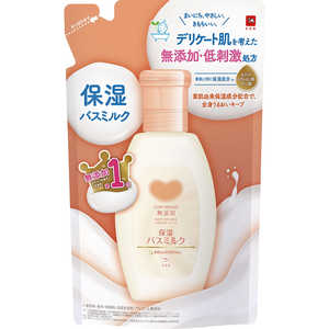 牛乳石鹸 カウブランド無添加保湿バスミルク詰替480ml