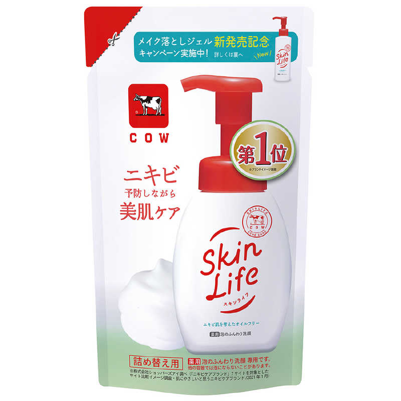 牛乳石鹸 牛乳石鹸 スキンライフ 薬用泡のふんわり洗顔　詰替用 140ml  