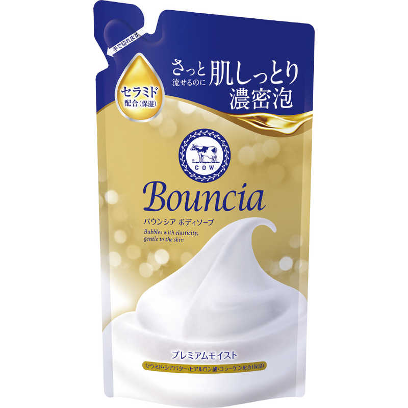 牛乳石鹸 牛乳石鹸 バウンシアボディソープ プレミアムモイスト 詰替用 340ml  