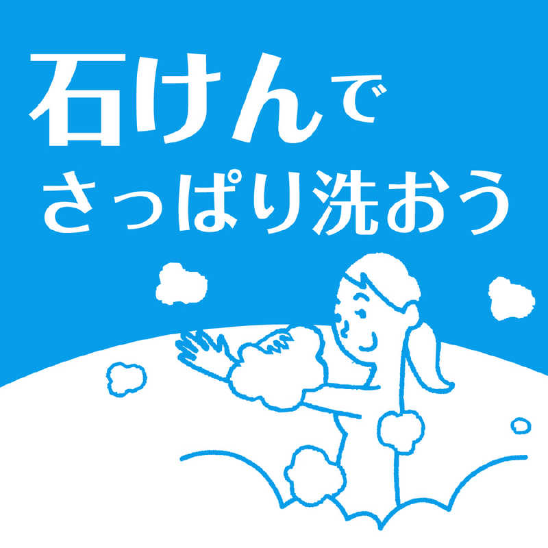 牛乳石鹸 牛乳石鹸 カウブランド青箱 3コ入(85g×3)  