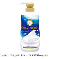 牛乳石鹸 Bouncia(バウンシア)ボディソープ ポンプ付 480mL