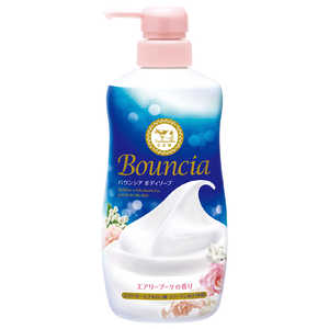 牛乳石鹸 Bouncia(バウンシア)ボディソープ ポンプ付 480mL エアリーブーケの香り 