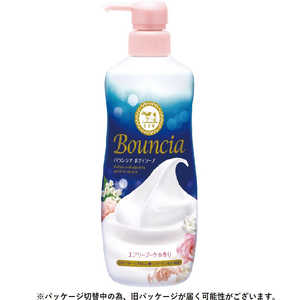 牛乳石鹸 Bouncia(バウンシア)ボディソープ ポンプ付 480mL エアリーブーケの香り