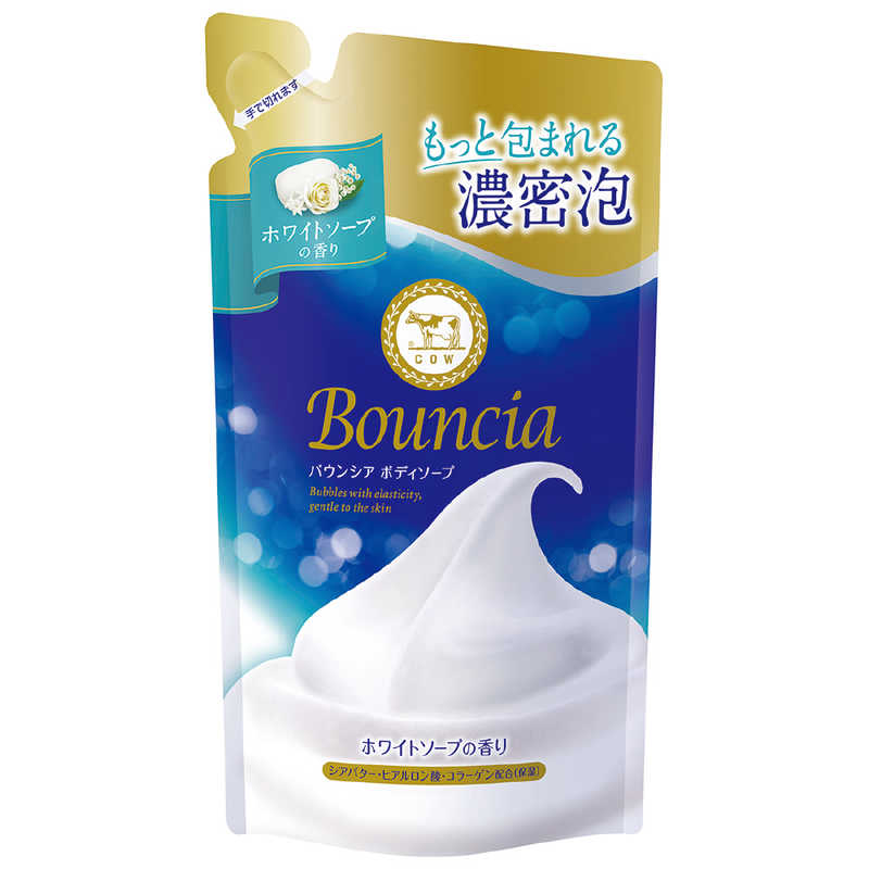 牛乳石鹸 牛乳石鹸 Bouncia(バウンシア)ボディソープ つめかえ用 360mL ホワイトソープの香り  