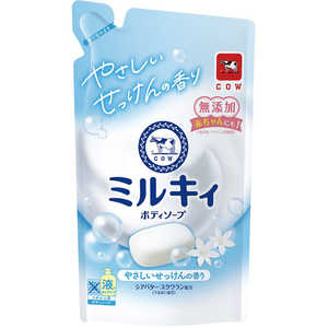 牛乳石鹸 ミルキィボディソープ やさしいせっけんの香り 詰替用 360mL 