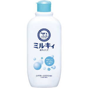 牛乳石鹸 ミルキィボディソープ やさしいせっけんの香り(レギュラー)270mL 