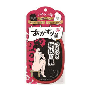 バイソン あかすり屋 あかすりダブルパフ1個 バイソン あかすり屋 あかすりダブルパフ1個