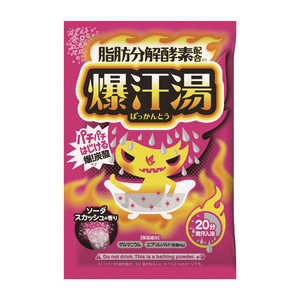 バイソン 爆汗湯 ソーダスカッシュの香り 60g バツカントウソダ バイソン 爆汗湯 ソーダスカッシュの香り 60g バツカントウソダ