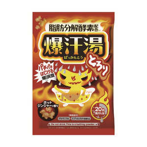 バイソン 爆汗湯 ホットジンジャーの香り 60g バツカントウホツトG バイソン 爆汗湯 ホットジンジャーの香り 60g バツカントウホツトG