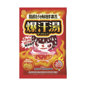 バイソン 爆汗湯 ホットアロマの香り 60g バツカントウホツトアロマ バイソン 爆汗湯 ホットアロマの香り 60g バツカントウホツトアロマ