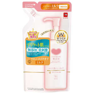 牛乳石鹸 カウブランド無添加 メイク落としミルク 詰替用 160mL COWムテンカCLミルクカエ