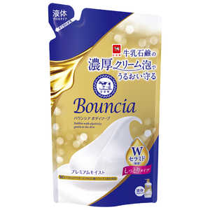 牛乳石鹸 バウンシア ボディソープ プレミアムモイスト 詰替用 320mL バウンシアPMカエ