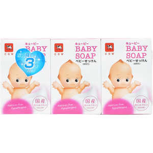牛乳石鹸 キューピー ベビー石けん 90g×3コ入 牛乳石鹸 キューピー ベビー石けん 90g×3コ入