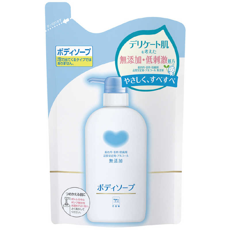 牛乳石鹸 牛乳石鹸 ｢カウブランド｣ 無添加ボディソープ つめかえ用 (400ml)  