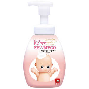 牛乳石鹸 「キューピー」ベビーシャンプー 泡タイプ ポンプ (350ml)〔ベビーソープ〕 牛乳石鹸 「キューピー」ベビーシャンプー 泡タイプ ポンプ (350ml)〔ベビーソープ〕