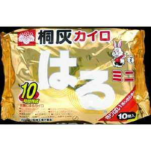 小林製薬 桐灰カイロ はる ミニ 10個入〔カイロ〕 