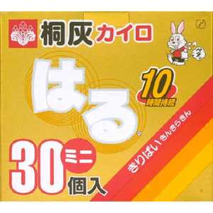 小林製薬 カイロ 貼るミニ 30P〔カイロ〕 カイロハルミニ