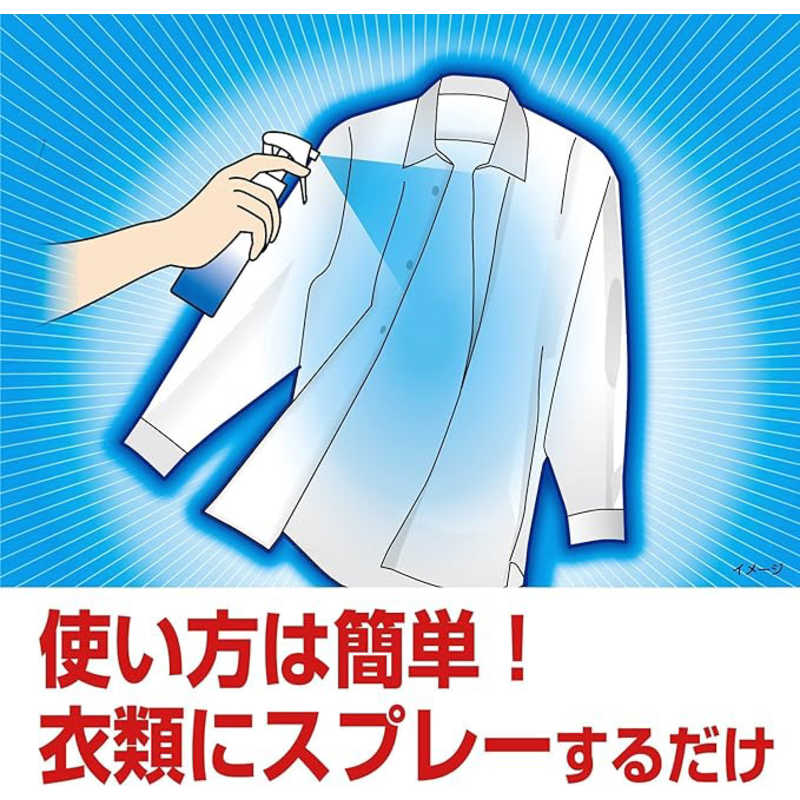 小林製薬 小林製薬 熱中対策シャツクール 冷感ストロング大容量 280ml  