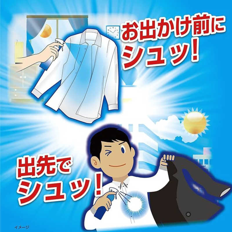 小林製薬 小林製薬 熱中対策シャツクール 冷感ストロング大容量 280ml  