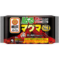 小林製薬 桐灰カイロ マグマ 貼らないタイプ (30個入) の通販