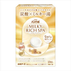 白元 HERSバスラボ MILKY RICH SPA 12錠入(4種類×3錠) 