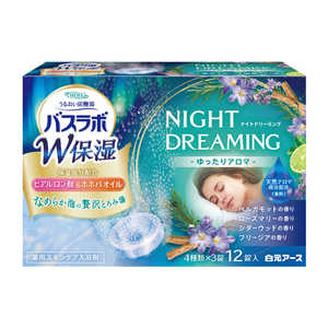 ���� HERS�o�X���{ W�ێ� NIGHT DREAMING �������A���} 12����(4���×3��)
