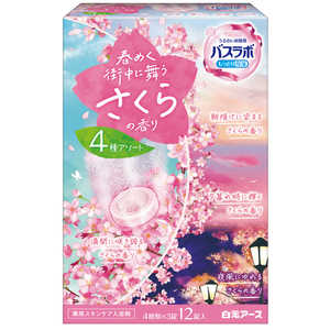 �� HERS�Х���� �դ᤯������� ������ι�� 12����