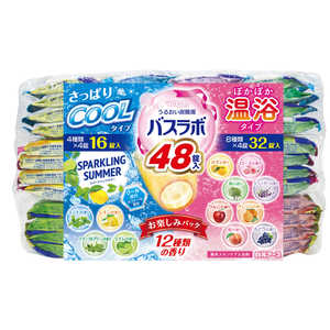 白元 HERSバスラボ クール温浴お楽しみパック 48錠入 いい湯旅立ち 白元 HERSバスラボ クール温浴お楽しみパック 48錠入 いい湯旅立ち
