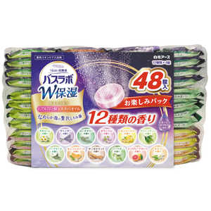 白元 HERSバスラボ W保湿 お楽しみパック 48錠入 