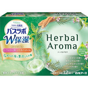  HERSХ Wݼ Herbal Aroma 12