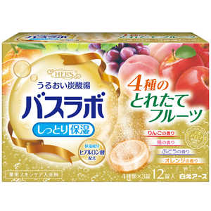 白元 HERSバスラボ 4種のとれたてフルーツ 12錠入 白元 HERSバスラボ 4種のとれたてフルーツ 12錠入