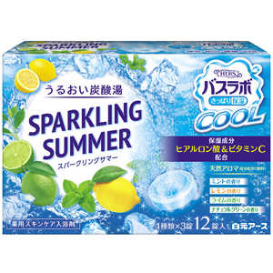 白元 HERSバスラボクールSPARKLING SUMMER 12錠入 HERSバスラボ 