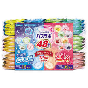 �� HERS�Х���� �����벹�ᤪ�ڤ��ߥѥå� 48����