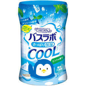 白元 HERSバスラボボトルクールミント500g HERSバスラボ 