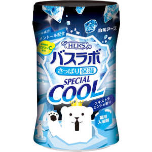 白元 HERSバスラボボトルスペシャルクールエキストラミント 500g HERSバスラボ 