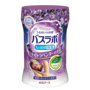 白元 HERSバスラボボトル ナイトラベンダーの香り 540g HERSバスラボ 白元 HERSバスラボボトル ナイトラベンダーの香り 540g HERSバスラボ
