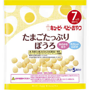 塼ԡ ޤäפܤ 125(60g)