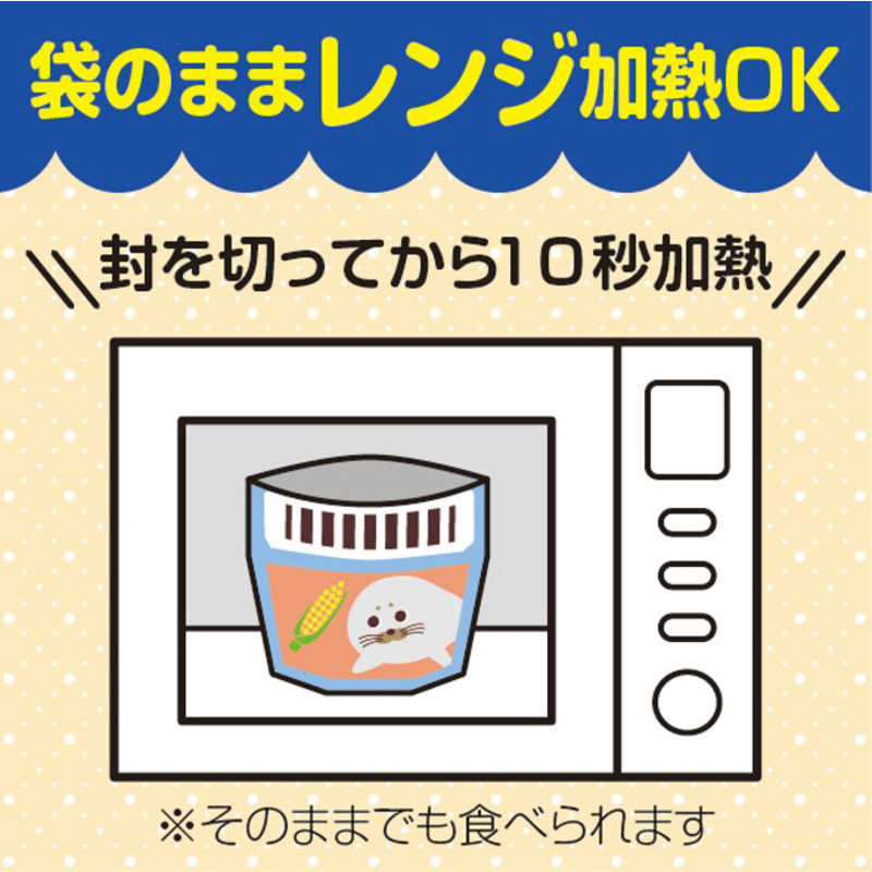 キューピー キューピー レンジでチンするハッピーレシピ 北海道コーンのチキンシチュー (100g)  