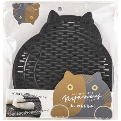 貝印 Nyammy ねこのもちあみ DH2730 の通販 | カテゴリ：日用品
