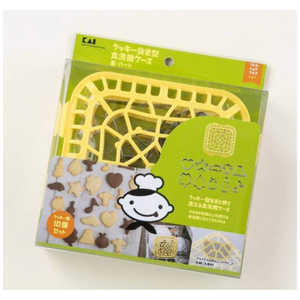 貝印 クッキー抜き型食洗機ケースセット(星・ハート) 000DL7212 貝印 クッキー抜き型食洗機ケースセット(星・ハート) 000DL7212