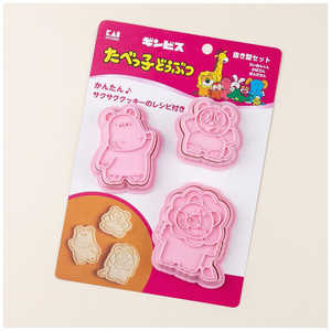 貝印 クッキー抜き型セット(らいおん・かば・ぱんだ) DL8100
