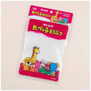 貝印 スイーツパック たべっ子どうぶつ (集合) DL8105 貝印 スイーツパック たべっ子どうぶつ (集合) DL8105
