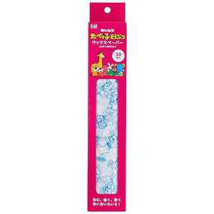 貝印 ワックスペーパー たべっ子どうぶつ ブルー DL8107