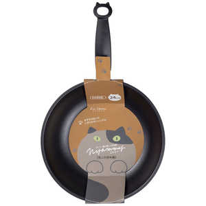 貝印 Nyammy炒め鍋24cm ウォームグレー DW5661 貝印 Nyammy炒め鍋24cm ウォームグレー DW5661