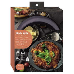 貝印 Bakishマルチ焼型ラウンド15cm DL7233 貝印 Bakishマルチ焼型ラウンド15cm DL7233
