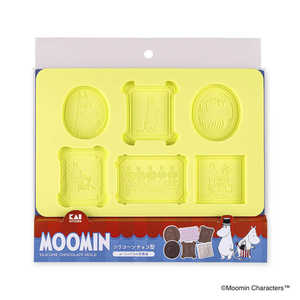 貝印 シリコーンチョコ型(ムーミンたちの肖像画) イエロー DN0605 貝印 シリコーンチョコ型(ムーミンたちの肖像画) イエロー DN0605